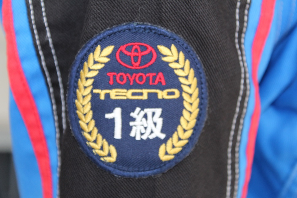 ★平成29年トヨタ技術検定1級結果発表★