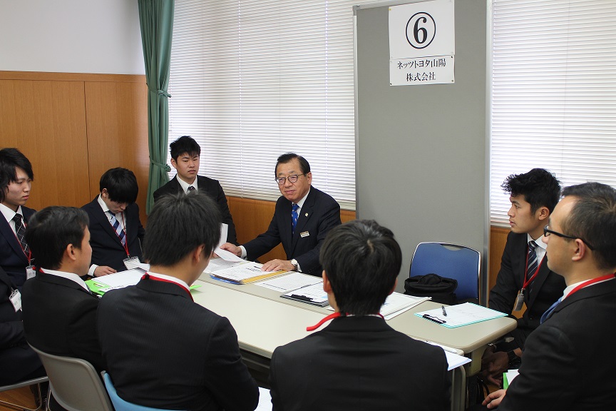 ★学内企業説明会に参加しました★