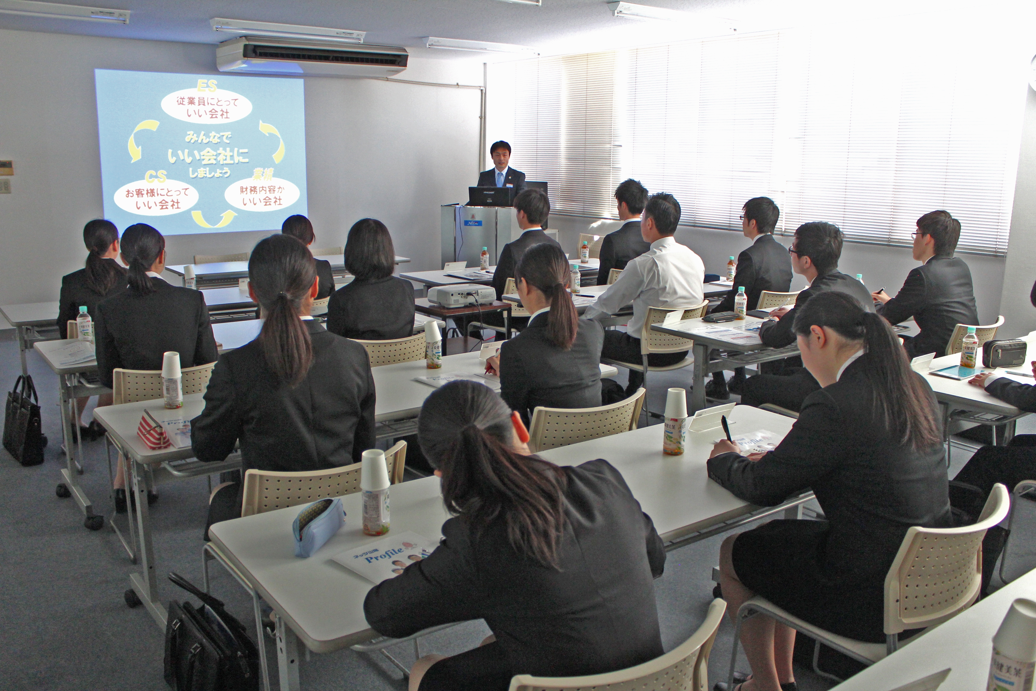 ★社長交流会のご案内★