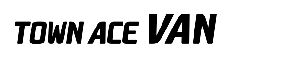 タウンエース バン