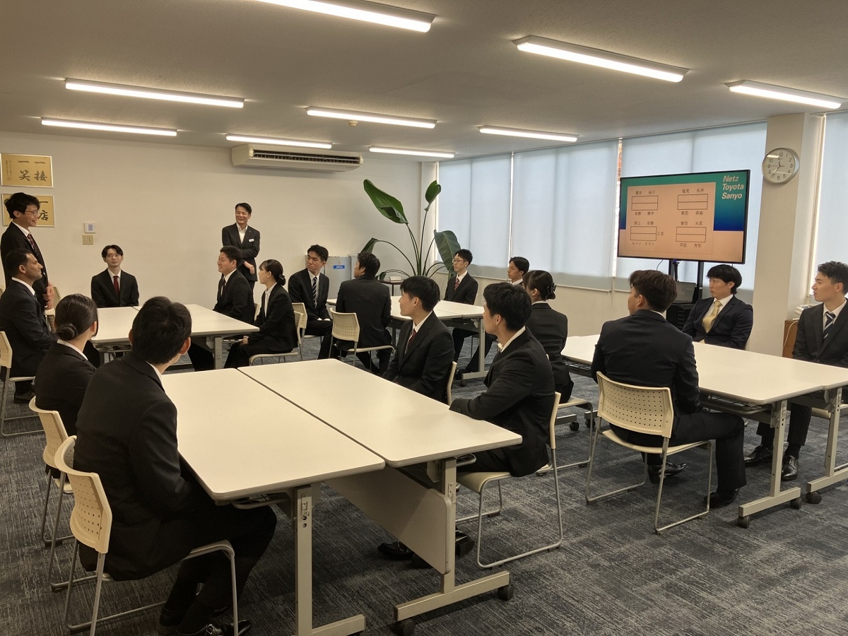 ★ネッツトヨタ山陽 内定式を開催しました！★