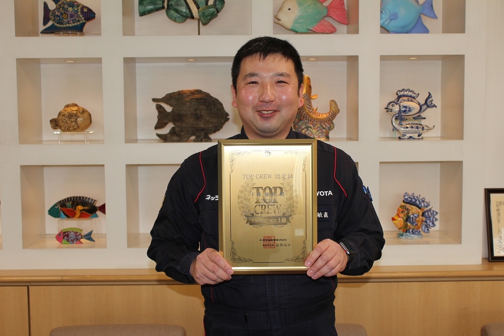 ★整備士の技術と成長を称える社内表彰式を行いました★