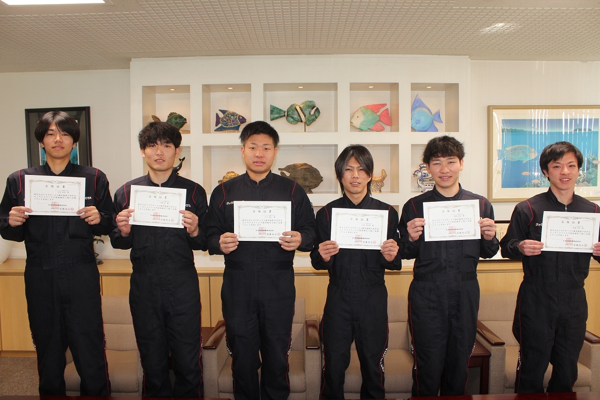 ★整備士の技術と成長を称える社内表彰式を行いました★