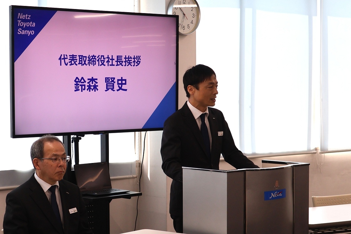 ★ネッツトヨタ山陽に17名の新入社員が入社しました★