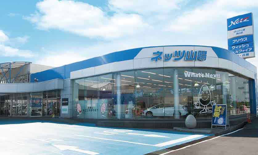 岡山店