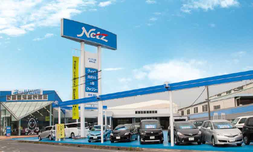 東岡山店